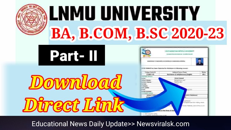 LNMU Part 2 Admit Card 2022 Download Direct Link