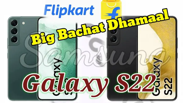 Flipkart Big Bachat Dhamaal