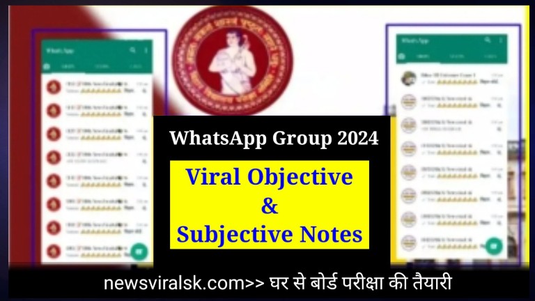 Bihar BOARD Whatsapp Group Links 2024 