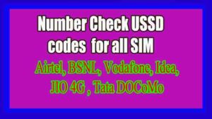 Airtel Number Check Code