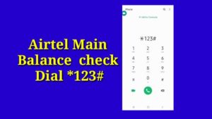 airtel main balance check code