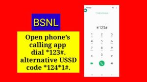 bsnl number check code
