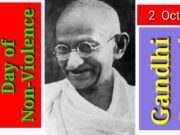 International Day of Non-Violence Gandhi Jayanthi 3