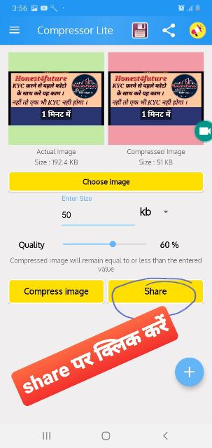 Reduce image size with picture step by step