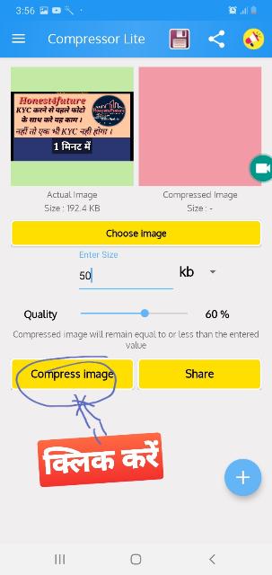 Reduce image size step by step