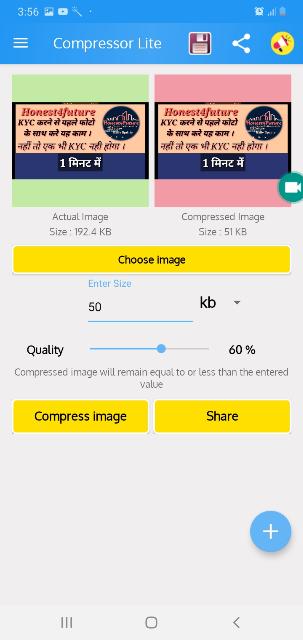 Reduce image size with picture
