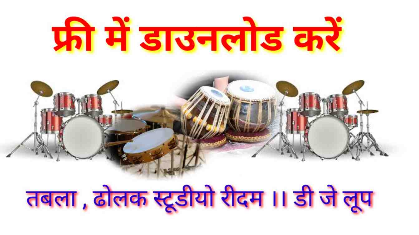 Satish Music