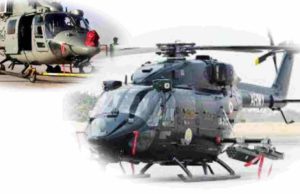 Rudra helicopter (HAL Rudra )