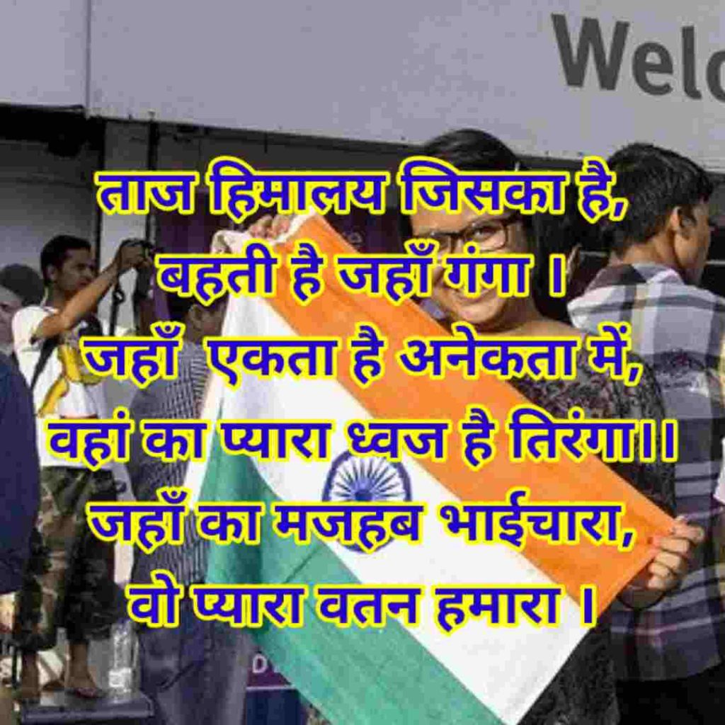 What is composition in english grammar image