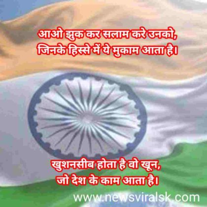 Essay in english picture