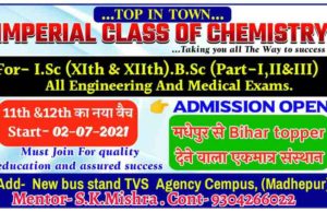 Imperial class of chemistry By- SK Mishra