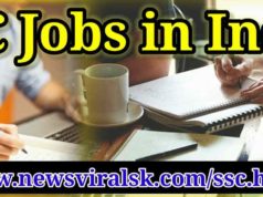 SSC ने युवाओं को सरकारी नौकरी के लिए भर्तियों का पिटारा खोल दिया Latest SSC Exam Notification