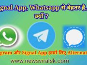 Signal App Whatsapp se behtar hai