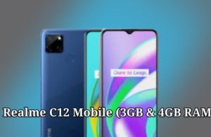 Realme C12 Mobile (3GB & 4GB RAM) full Specification