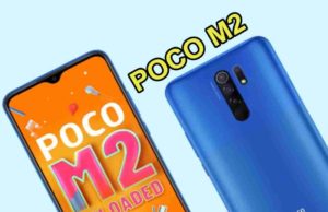 POCO M2 Reloaded full Specification and Price in India