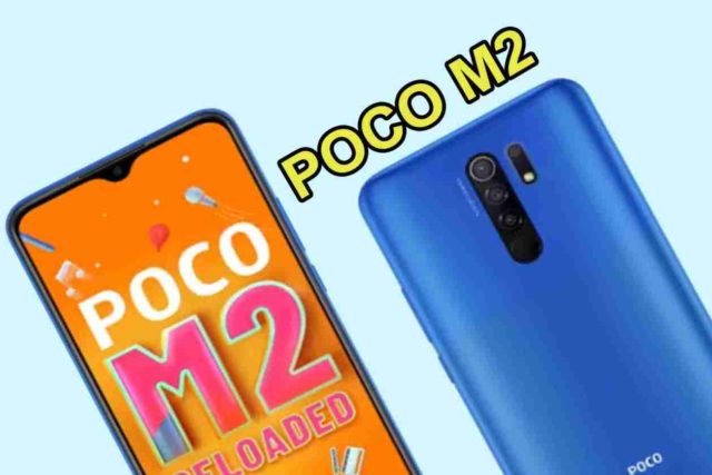 POCO M2 Reloaded full Specification and Price in India