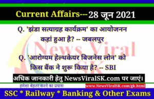28 June 2021 Current Affairs in Hindi