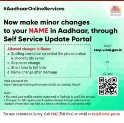 Aadhaar card name update