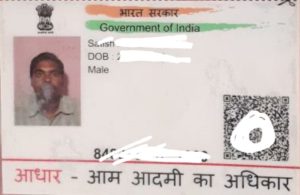 Aadhaar card address name update