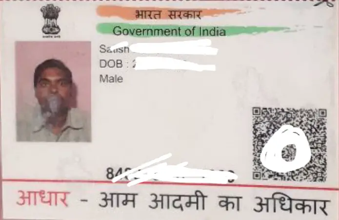 Aadhaar card address name update