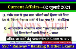 02 July 2021 Current Affairs in Hindi