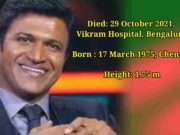 Punit Rajkumar passed away
