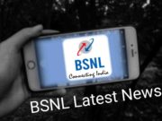BSNL latest news
