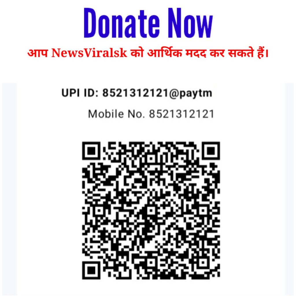 Donate now newsviralsk