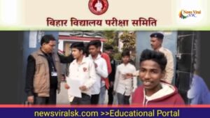 Bihar board 12th exam