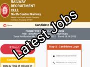 Railway Recruitment 2022