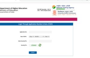 UGC NET Admit Card 2022 Download Direct Link