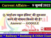 Current Affairs pdf Download 09 July 2022