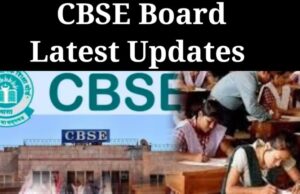 CBSE Results 2022 Latest Updates