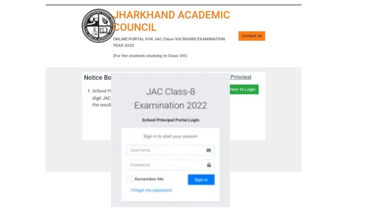 Jharkhand Board Class Eight Result