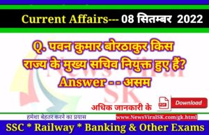 Daily Current Affairs pdf Download 08 September 2022