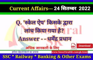 Daily Current Affairs pdf Download 24 September 2022