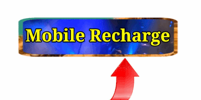 Mobile Recharge 
