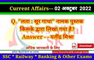 Daily Current Affairs pdf Download 02 October 2022