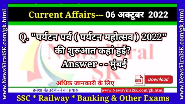 Daily Current Affairs pdf Download 06 October 2022