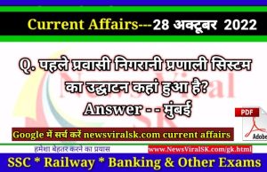 Daily Current Affairs pdf Download 28 October 2022