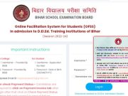 D.El.Ed Admission session 2022-24