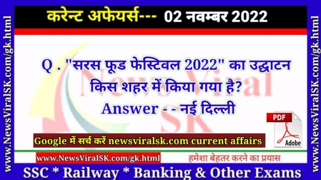 Daily Current Affairs pdf Download 02 November 2022