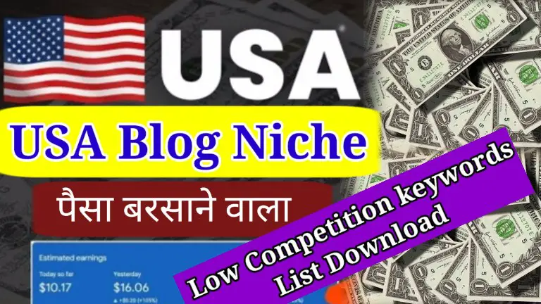 4 High CPC Blogging Niches for USA