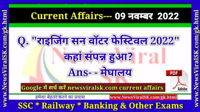 Daily Current Affairs pdf Download 09 November 2022