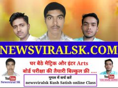 Kush Satish online Class