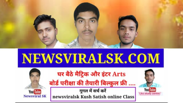 Kush Satish online Class