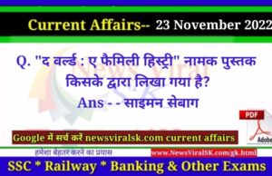 Daily Current Affairs pdf Download 23 November 2022