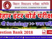 12th Sociology Questions Bank 2018 With Answer Download