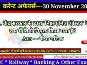 Daily Current Affairs pdf Download 30 November 2022