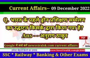 Daily Current Affairs pdf Download 09 December 2022